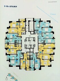 43,3 м², 1-комнатная квартира 5 300 000 ₽ - изображение 70