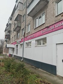 Купить квартиру до 6 млн рублей на улице Губкина в Белгороде - изображение 18