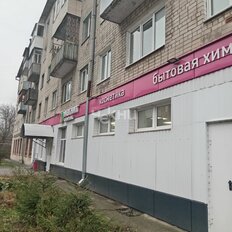 Квартира 42,4 м², 2-комнатная - изображение 2