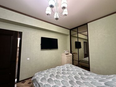 78,2 м², 3-комнатная квартира 5 200 000 ₽ - изображение 101