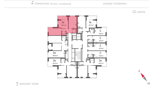 68 м², 2-комнатная квартира 16 794 138 ₽ - изображение 40