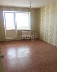 40,5 м², 1-комнатная квартира 3 839 000 ₽ - изображение 4