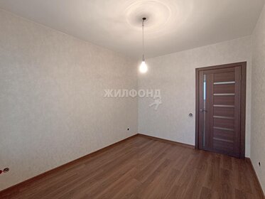 96 м², 3-комнатная квартира 8 899 000 ₽ - изображение 100