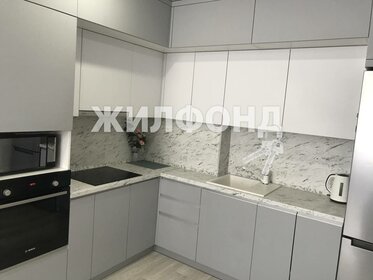 Купить квартиру с большой кухней и с лоджией в Переславле-Залесском - изображение 18
