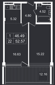 50,5 м², 2-комнатная квартира 9 850 000 ₽ - изображение 76