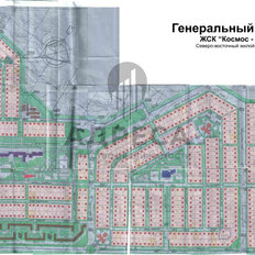 15 соток, участок - изображение 2