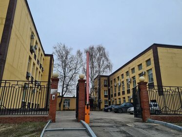 70,4 м², офис 84 480 ₽ в месяц - изображение 66