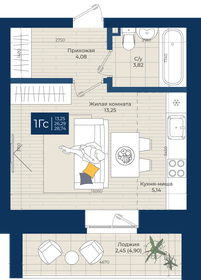 25,2 м², квартира-студия 4 380 000 ₽ - изображение 58