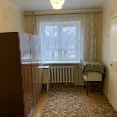 Квартира 45,6 м², 2-комнатная - изображение 1