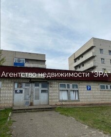 Купить квартиру с отделкой под ключ у станции 141 км в Ставропольском крае - изображение 2