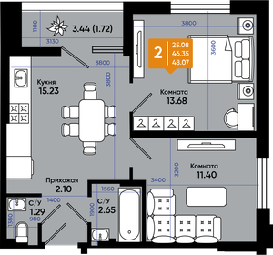 Квартира 48,1 м², 2-комнатная - изображение 1