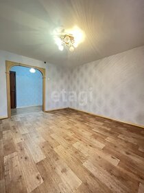 50 м², 2-комнатная квартира 5 250 000 ₽ - изображение 79