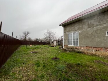 59,5 м² часть дома, 2 сотки участок 3 350 000 ₽ - изображение 52