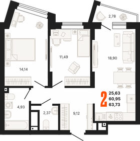 64,8 м², 2-комнатная квартира 8 313 944 ₽ - изображение 8