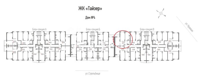 63,4 м², 2-комнатная квартира 8 050 000 ₽ - изображение 65