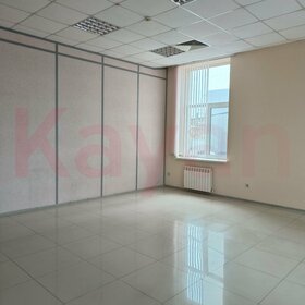 273 м², офис 273 000 ₽ в месяц - изображение 90