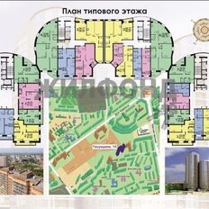 Квартира 29,2 м², студия - изображение 2