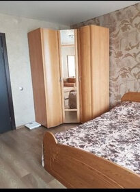 60 м², 2-комнатная квартира 23 000 ₽ в месяц - изображение 34