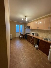 42 м², 2-комнатная квартира 11 500 ₽ в месяц - изображение 16