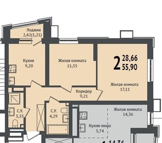95,3 м², 3-комнатная квартира 22 300 000 ₽ - изображение 88