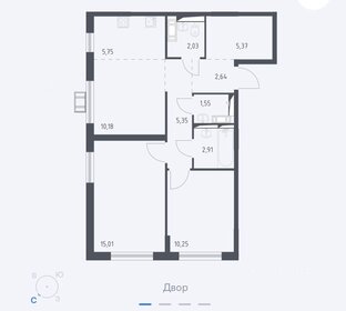 Квартира 61 м², 3-комнатная - изображение 1