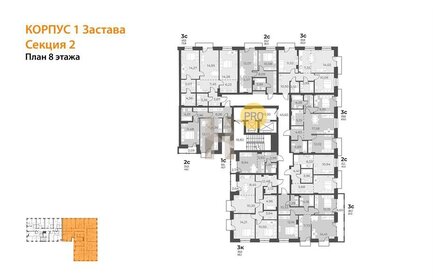 Квартира 19,7 м², студия - изображение 2