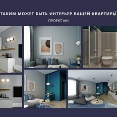 Квартира 17,9 м², студия - изображение 2