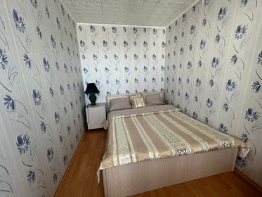 40 м², 2-комнатная квартира 3 000 ₽ в сутки - изображение 15