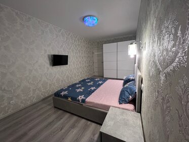 43 м², 2-комнатная квартира 2 300 ₽ в сутки - изображение 53