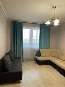 35,4 м², 1-комнатная квартира 3 850 000 ₽ - изображение 110