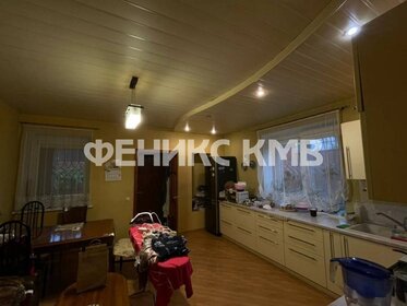 315,4 м² дом, 5,7 сотки участок 24 900 000 ₽ - изображение 103