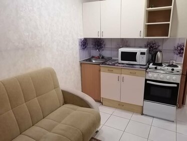 23 м², квартира-студия 1 500 ₽ в сутки - изображение 16