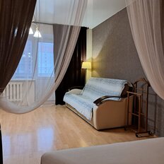 Квартира 45 м², 1-комнатная - изображение 5