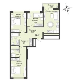 Квартира 92,5 м², 3-комнатная - изображение 1