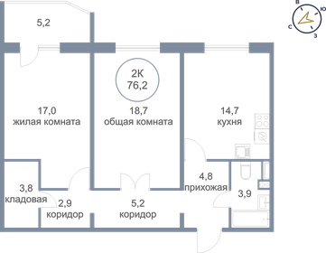 60,1 м², 2-комнатная квартира 6 500 000 ₽ - изображение 62