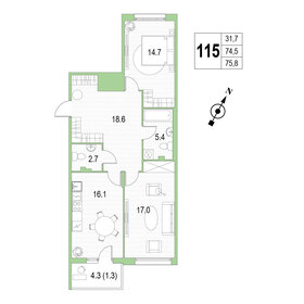 Квартира 75,8 м², 2-комнатная - изображение 1