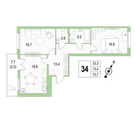 73,7 м², 2-комнатная квартира 31 000 000 ₽ - изображение 1