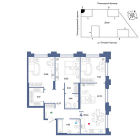 99,4 м², 4-комнатная квартира 11 970 000 ₽ - изображение 84