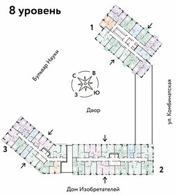 57,8 м², 3-комнатная квартира 5 000 000 ₽ - изображение 89