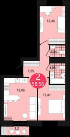 137,7 м², 3-комнатная квартира 11 000 000 ₽ - изображение 117