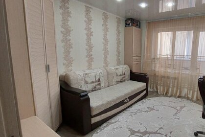 Купить 4-комнатную квартиру большую в округе Центральный в Тюмени - изображение 39