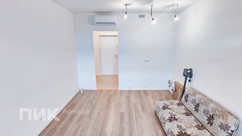 20 м², 1-комнатная квартира 53 000 ₽ в месяц - изображение 18