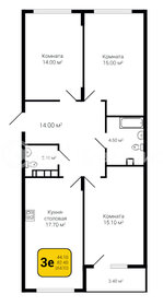 84,1 м², 3-комнатная квартира 9 889 319 ₽ - изображение 45