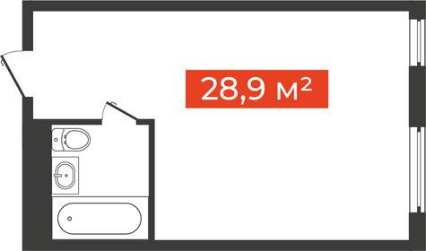 27,6 м², 1-комнатные апартаменты 7 700 000 ₽ - изображение 19
