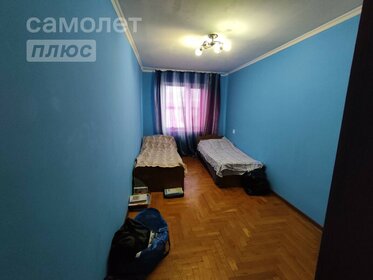 76,4 м², 4-комнатная квартира 7 350 000 ₽ - изображение 34