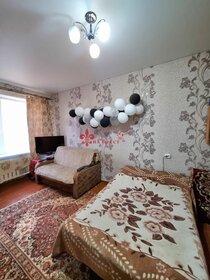 65 м², 2-комнатная квартира 75 000 ₽ в месяц - изображение 83