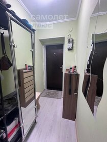 45,1 м², 2-комнатная квартира 7 140 000 ₽ - изображение 39