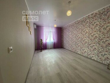 18,4 м², квартира-студия 3 000 000 ₽ - изображение 15