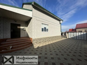 285 м² дом, 8 соток участок 15 500 000 ₽ - изображение 3