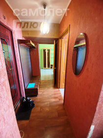 Купить квартиру с ремонтом в жилом квартал «LIFE Варшавская» в Москве и МО - изображение 9